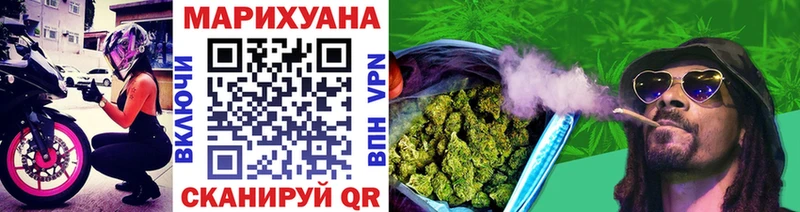 Купить наркотик Шарыпово A PVP  Меф мяу мяу 