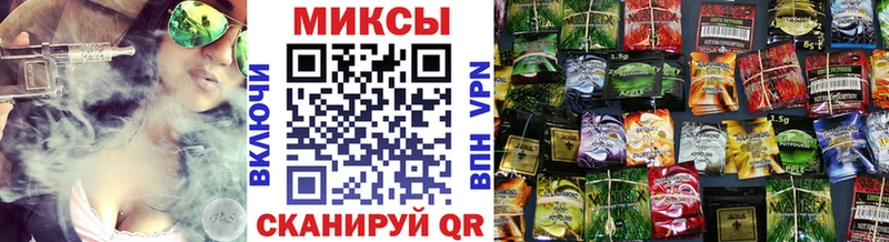 мега сайт  Шарыпово  Бутират BDO 