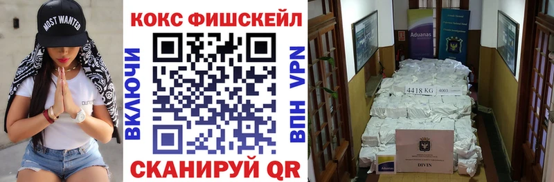 Кокаин Columbia  MEGA маркетплейс  Шарыпово 