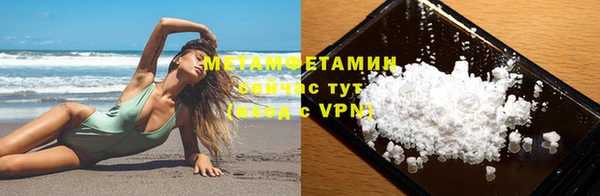 крисы Белокуриха