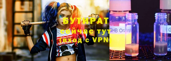 apvp Беломорск
