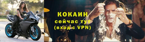 СК Белоозёрский