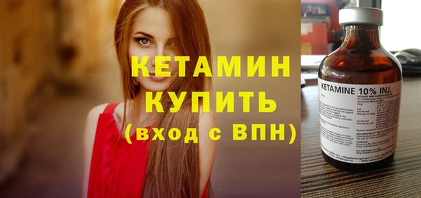 apvp Беломорск