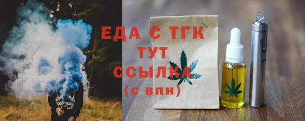 СК Белоозёрский