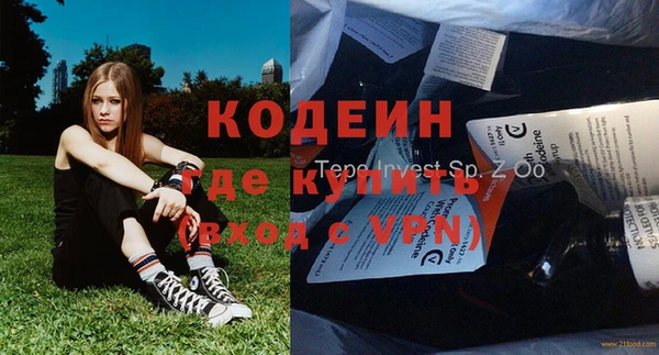 крисы Белокуриха