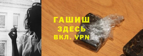 СК Белоозёрский