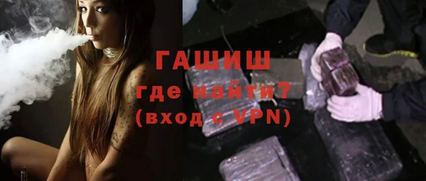 не бодяженный Покачи