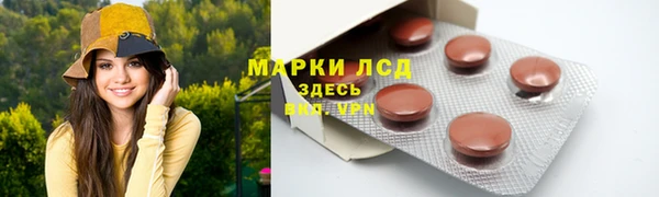 крисы Белокуриха