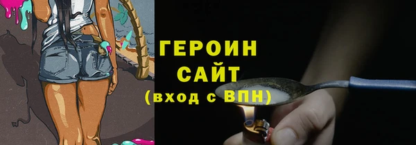 apvp Беломорск