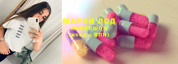 не бодяженный Покачи