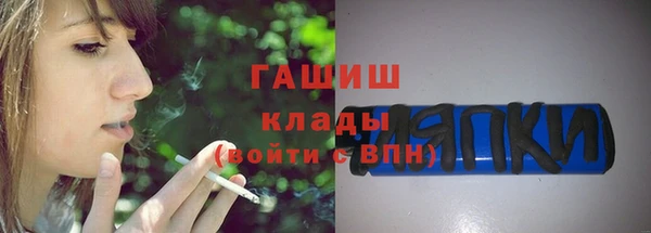 СК Белоозёрский