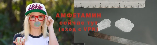 СК Белоозёрский