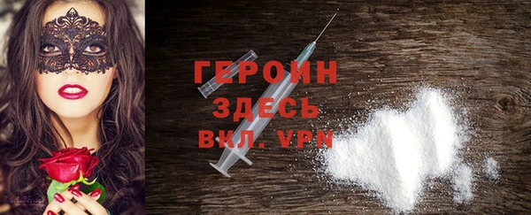 apvp Беломорск