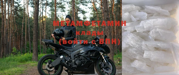крисы Белокуриха