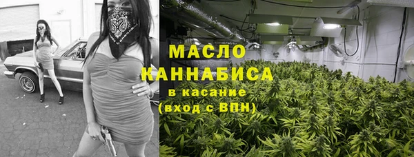 крисы Белокуриха