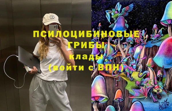 СК Белоозёрский