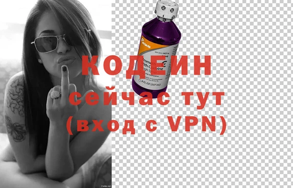 винт Покров