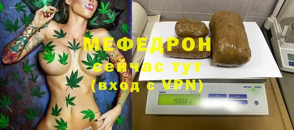 крисы Белокуриха