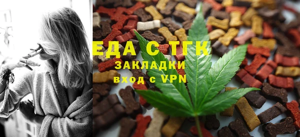 крисы Белокуриха