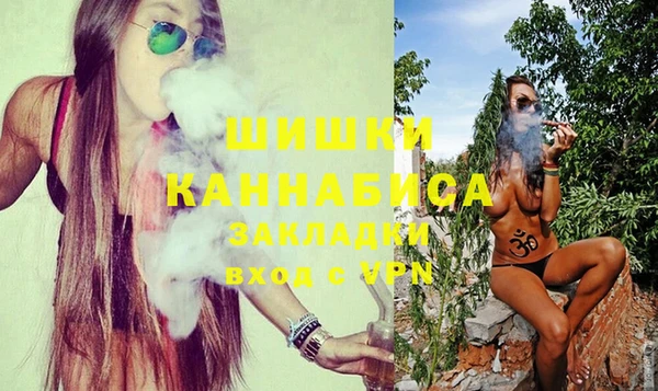 PSILOCYBIN Покровск