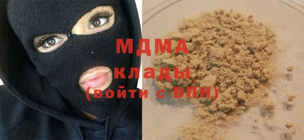 крисы Белокуриха