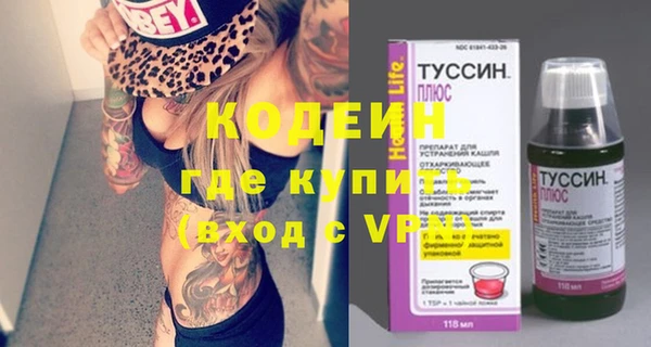 крисы Белокуриха
