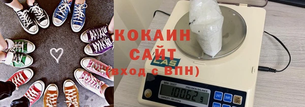 apvp Беломорск