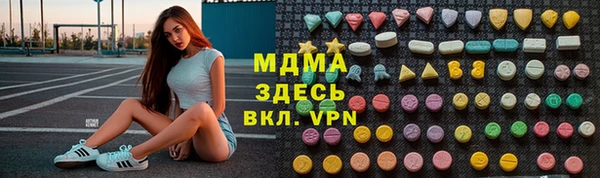 СК Белоозёрский