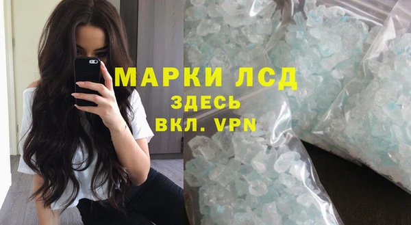 винт Покров