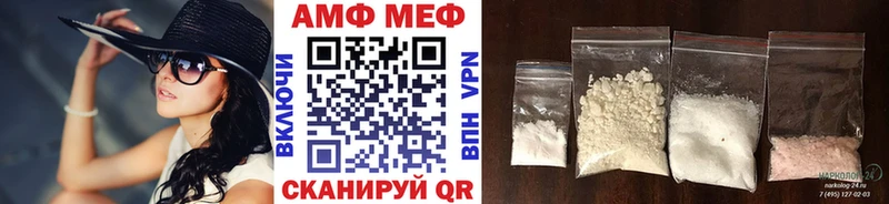 где купить наркотик  Шарыпово  Первитин Декстрометамфетамин 99.9% 